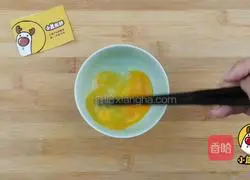 Baby complementary food: foie gras and egg custard, protects eyesight and promotes development, originates from Northern Europe, pure and fresh recipe illustration 1