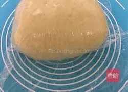 Sweet Potato Corn Chicken Bread Recipe Illustration 3