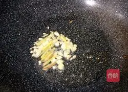 Illustration of how to make pepper-fried razor clams 5