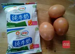 Milk and egg custard recipe 1