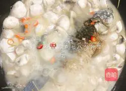 Illustration of how to make mushroom and crucian carp soup 7