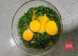 Illustration of how to make leek and egg pancakes 7