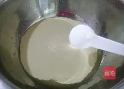  Illustration of how to make mushroom, carrot and pork buns 1