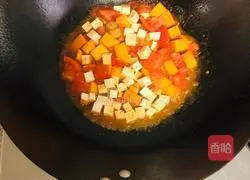 Illustration of how to make tofu and winter melon pimple soup 5