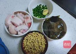 Kelp, Soybean and Pig's Trotter Soup ~ Illustration of Children's Meal Recipe 1