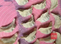 Illustration of how to make vegetable fried dumplings 6