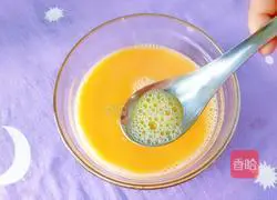 Illustration of how to make black sesame fish and egg custard 6