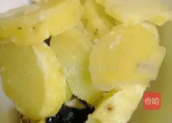 Illustration of how to make eggplant and potatoes 5