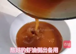 Canadian Arctic Shrimp Oil Noodles Recipe Illustration 6