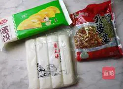 Grandma’s rice cake soup with egg dumplings Illustration of how to do it 1