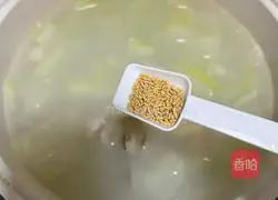 Illustration of how to make winter melon, shrimp, popcorn and clam soup 10