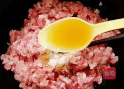 Leek meat pie recipe 4