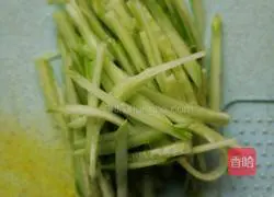 Illustration of how to make crispy fungus 4