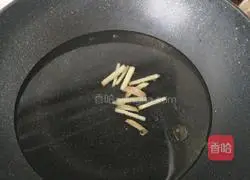 Illustration of how to make loofah and egg soup 3