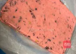 Cranberry Nut Nougat Recipe Illustration 12