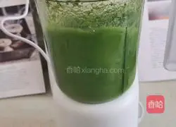 Illustration of how to make spinach and willow leaf steamed buns 2