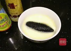 Illustration of how to make sea cucumber egg custard 8