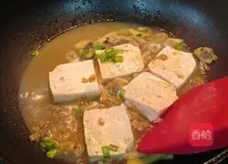 Tofu Clam Broth Recipe Illustration 13