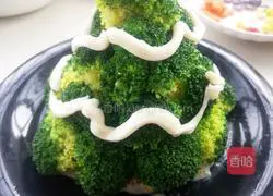 Christmas tree salad recipe 15