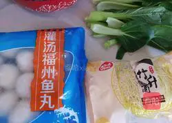 Illustration of how to make fish balls and bamboo noodles 1