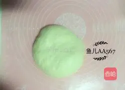 Flower bread recipe 5