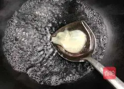 Sweet potato leaf and shredded pork noodle soup- Magic flour recipe 9