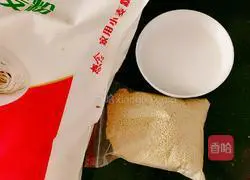 Illustration of how to make milky sesame rolls 2