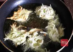 Illustration of how to make shredded radish cake 7