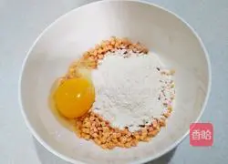 Milk Sweet Potato Cake Recipe Illustration 5