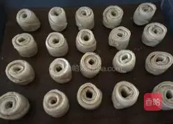 Illustration of how to make green onion stove 17