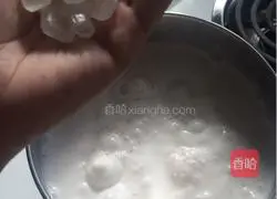 Illustration of how to make taro and sago 7