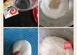 Illustration of how to make purple potato blossom steamed buns 2