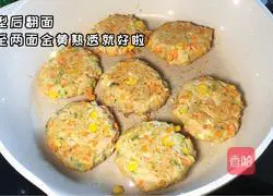 Chicken and vegetable pancake recipe 4