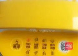 Grain soy milk breakfast (soy milk machine recipe) illustration 5