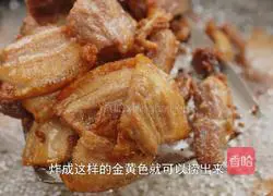 The fat meat you don’t like is made into lard residue.Illustration of how to make spicy and crispy snacks that are delicious with wine 4