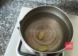 Gold and Silver Seafood Porridge Recipe Illustration 1