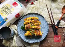 Pumpkin Circles - Artifact Flour Recipe Illustration 10