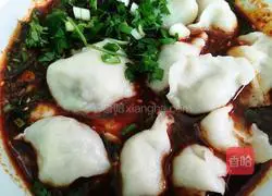 Illustration of how to make mutton and leek dumplings 12