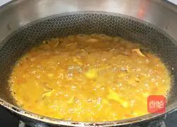 New vegetarian food - curry mushroom noodles recipe 6