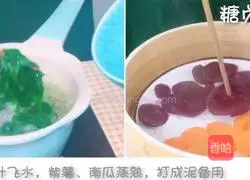 Baby snack series~Illustration of how to make three-color steamed buns 3