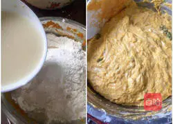 Illustration of how to make two-color hair cake 6