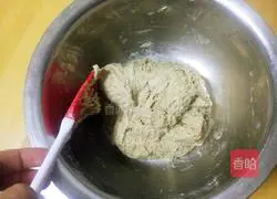 Daily Nut Rye Bread Recipe Illustration 7