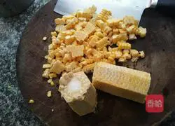 Gold and Silver Seafood Porridge Recipe Illustration 6