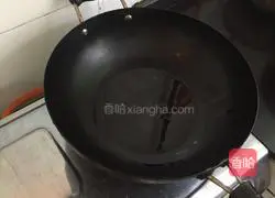 Illustration of how to make cold noodles with eggplant river 1