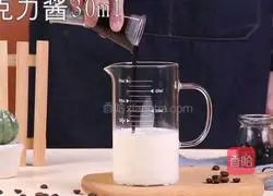 Snow Ding Cocoa Milk Tea Recipe Illustration 3