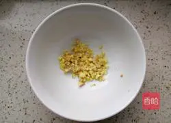 Tomato and tofu soup recipe 4