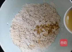 Illustration of how to make sesame balls 3