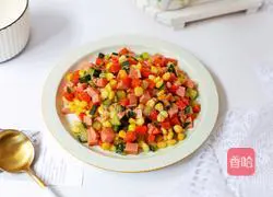 Illustration of how to make diced colorful vegetables and ham 18