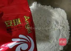 Illustration of how to make golden cake 1