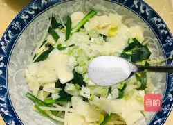 Illustration of how to make spicy noodles 4